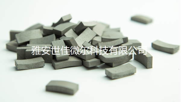 鐵粉,預(yù)合金粉，世佳微爾,陶瓷切割片